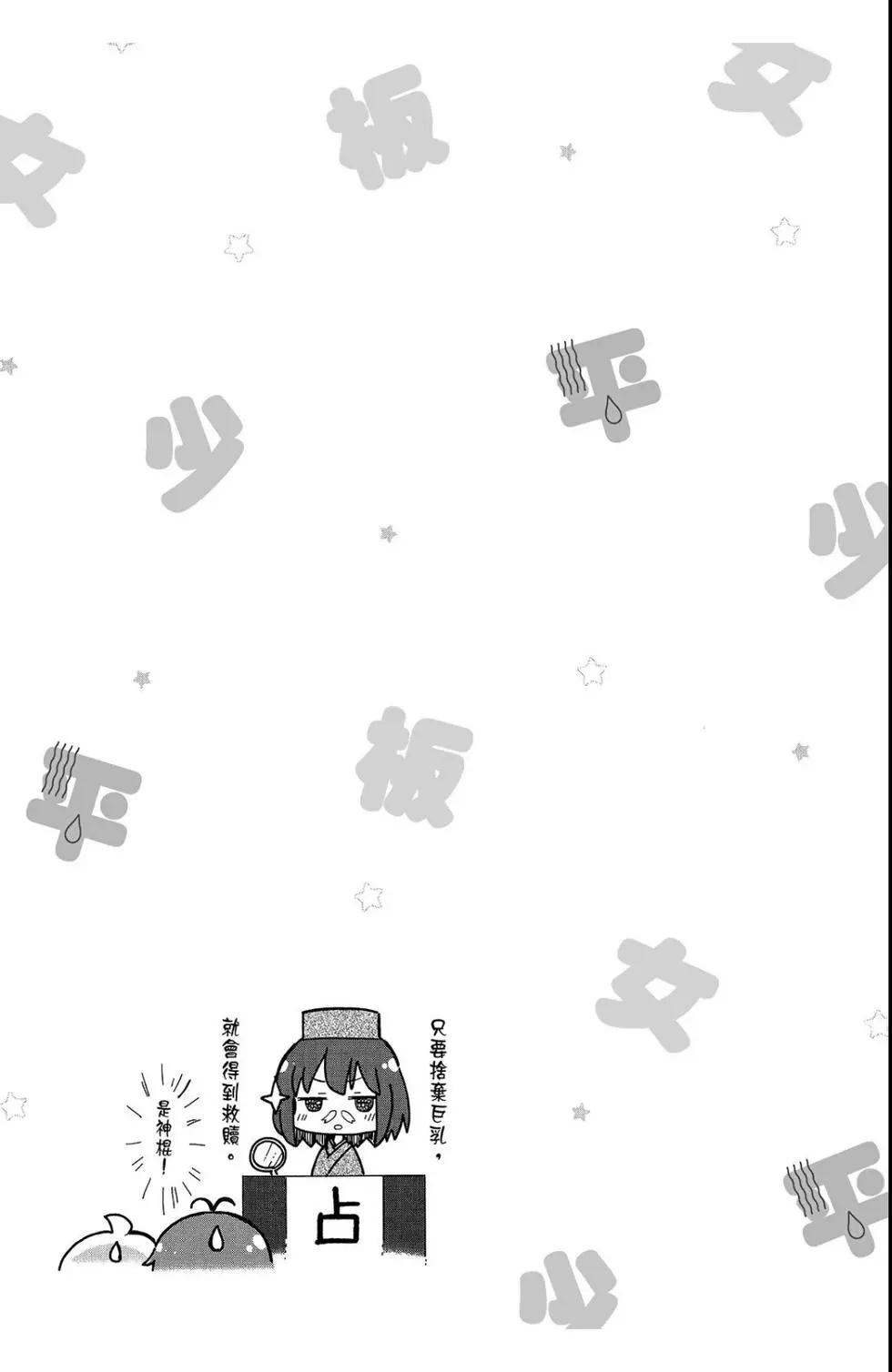 第01卷98
