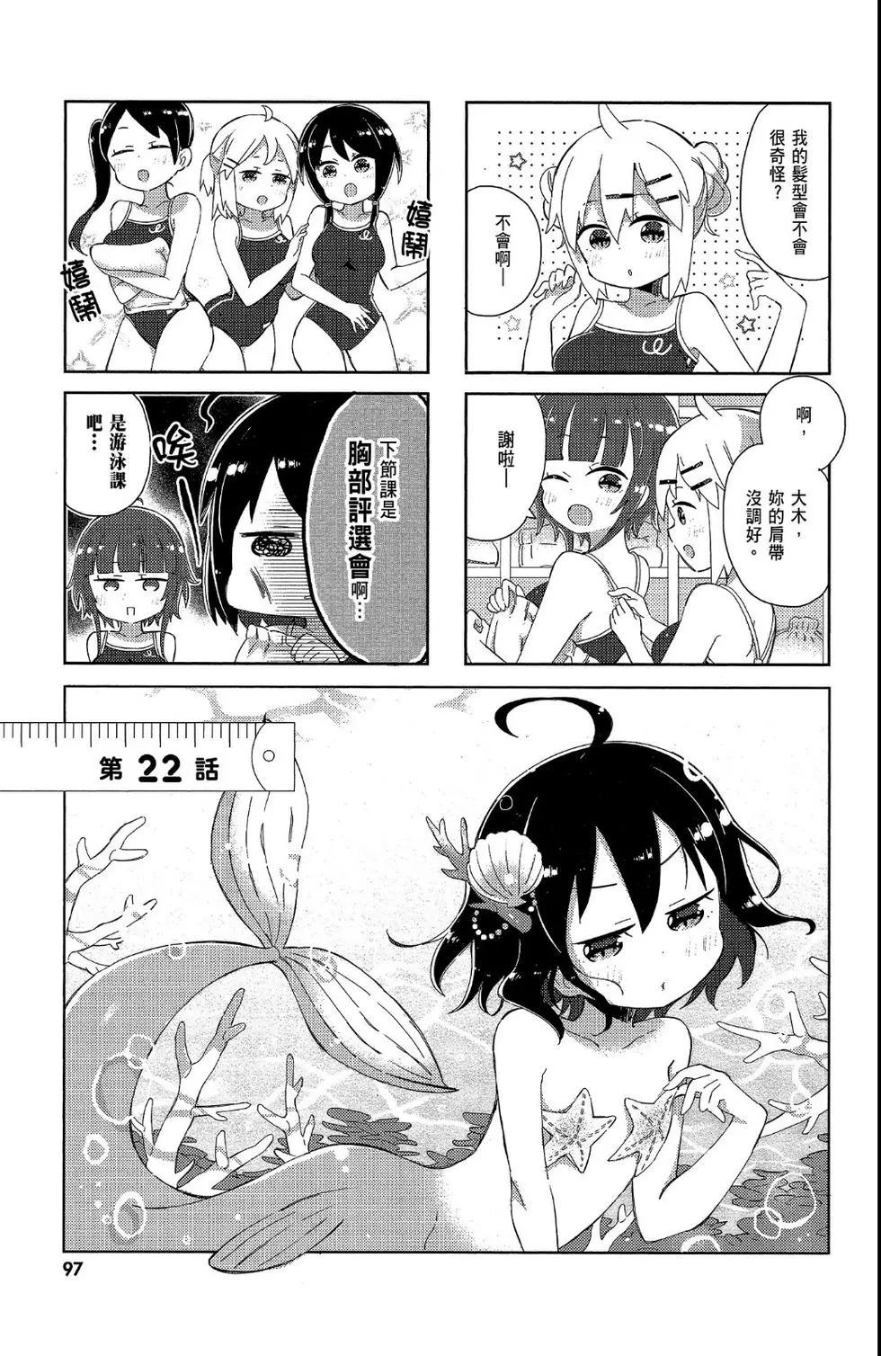 第02卷102