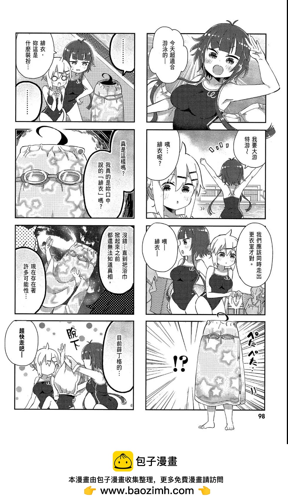 第02卷103