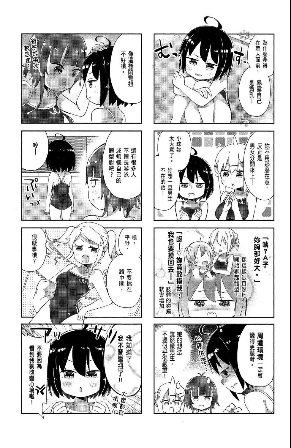 第02卷108