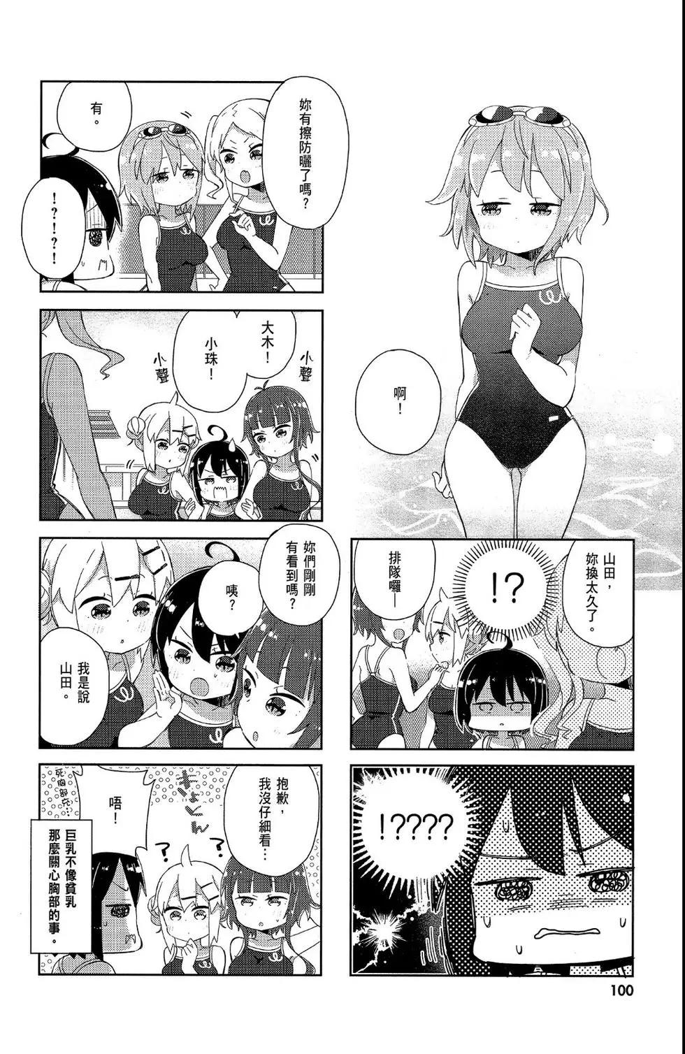 第02卷109
