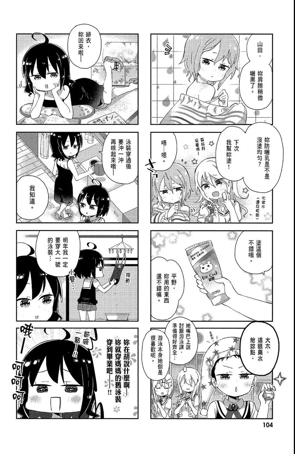 第02卷113