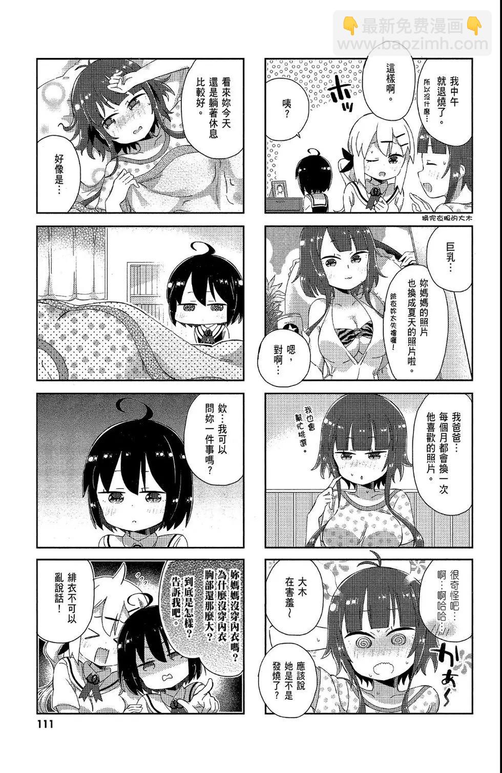 第02卷120