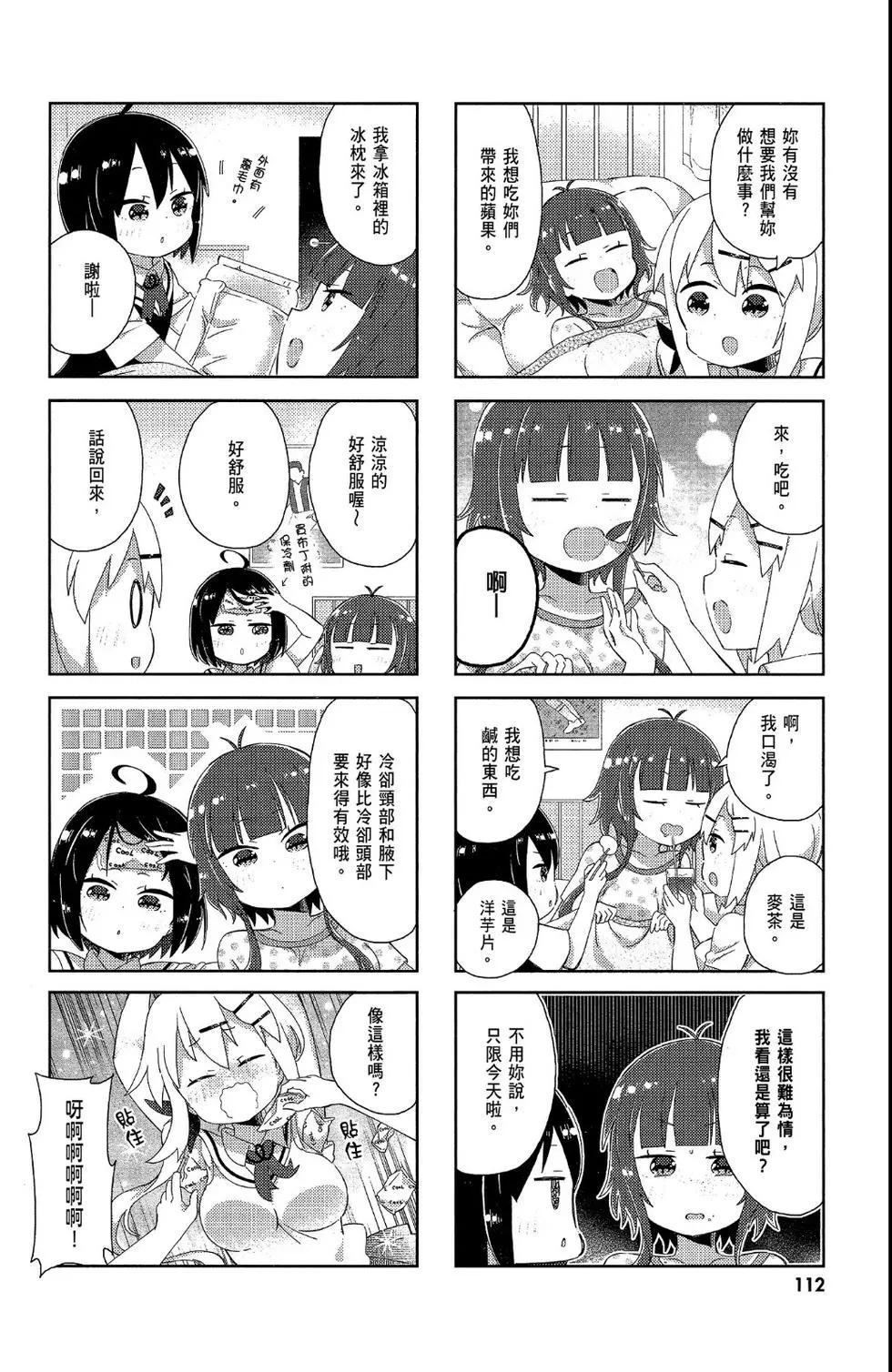 第02卷121