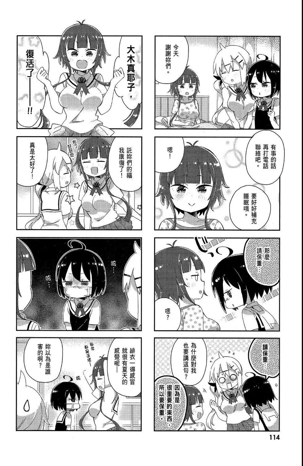 第02卷123