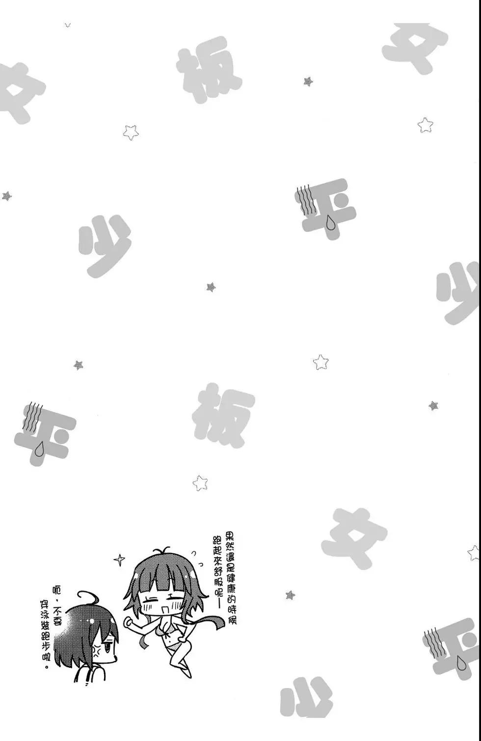第02卷124