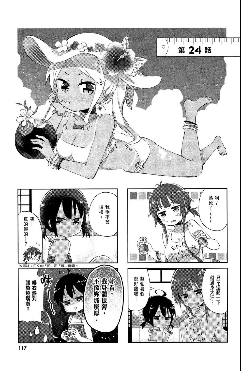 第02卷126