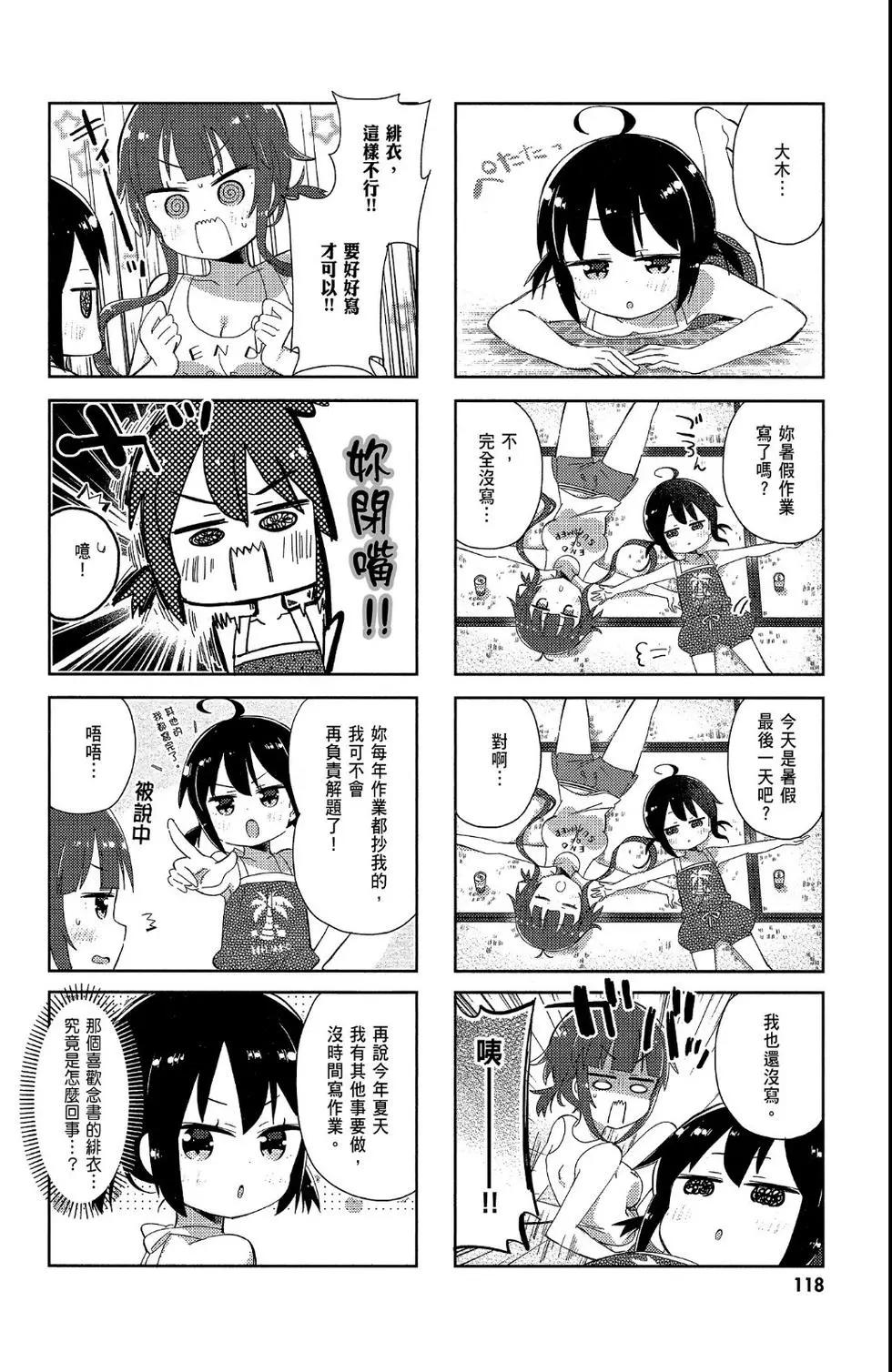 第02卷127