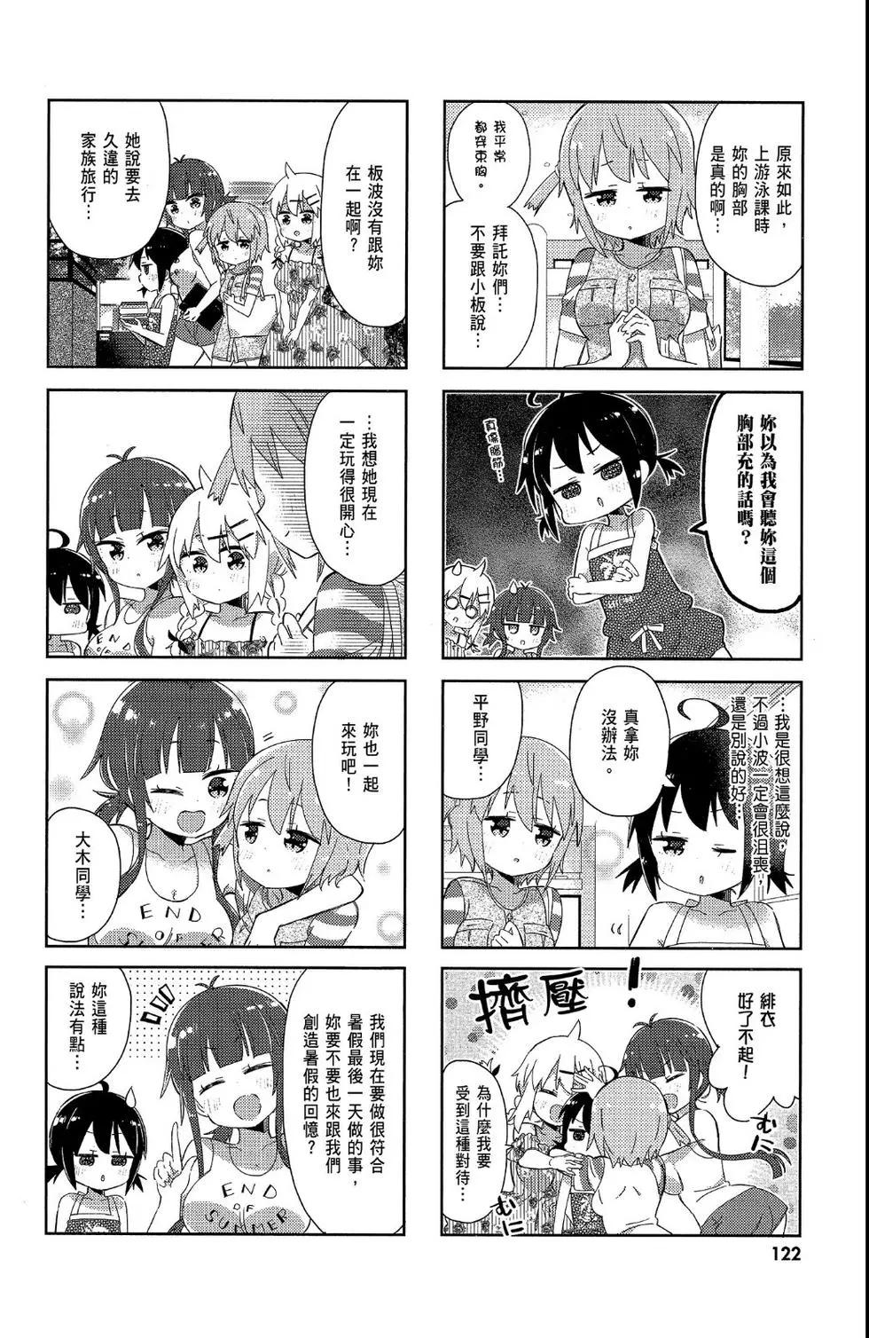 第02卷131