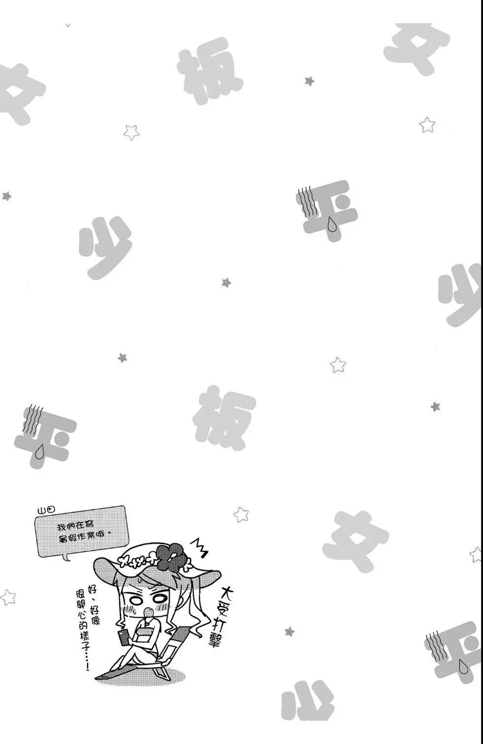 第02卷134