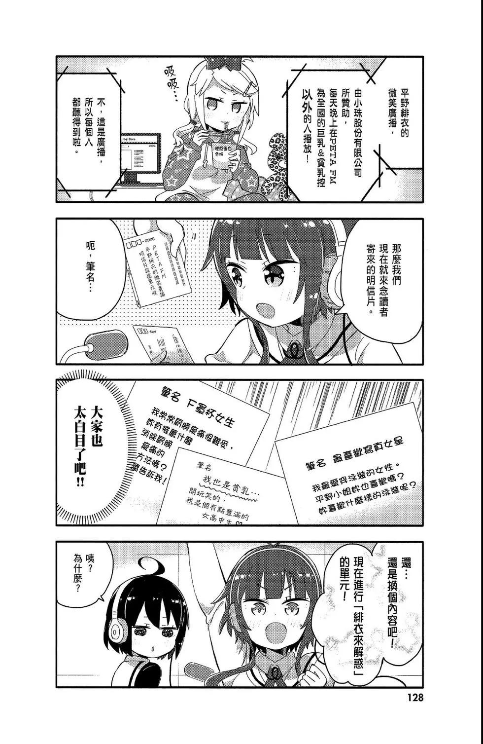 第02卷137