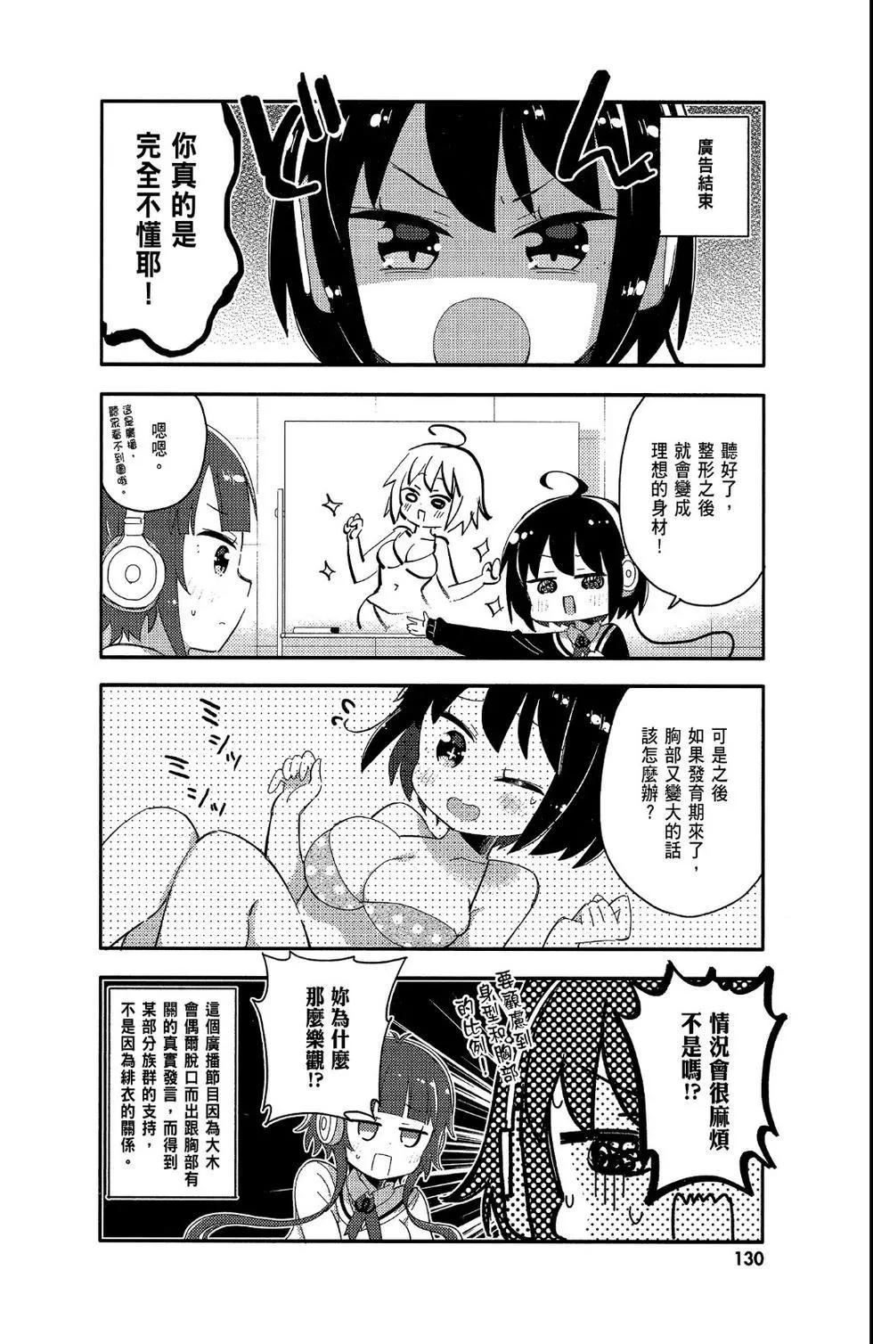 第02卷139