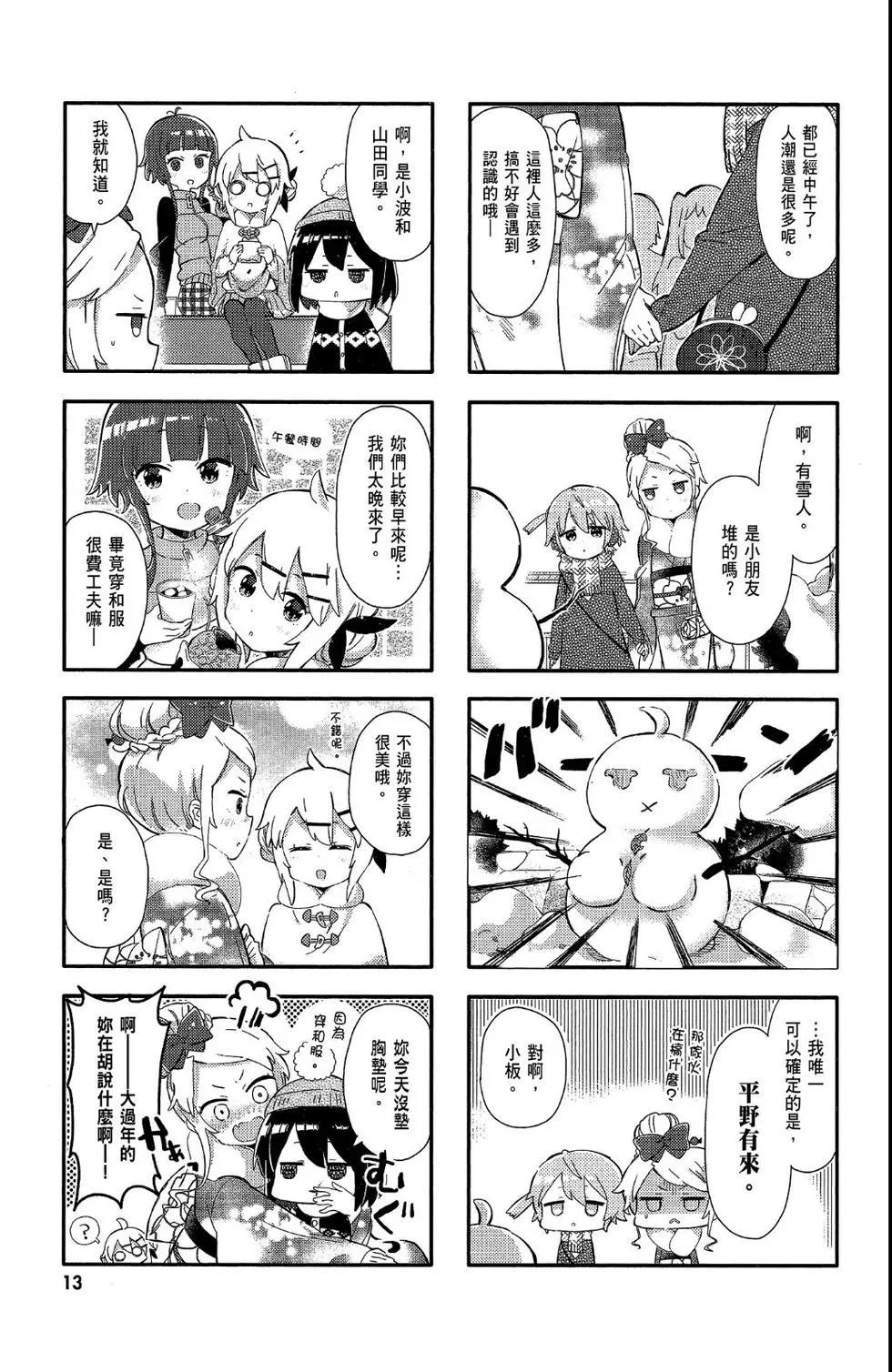 第02卷14