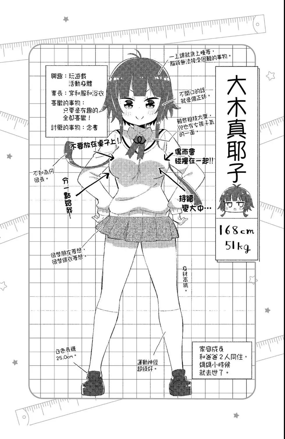 第02卷141