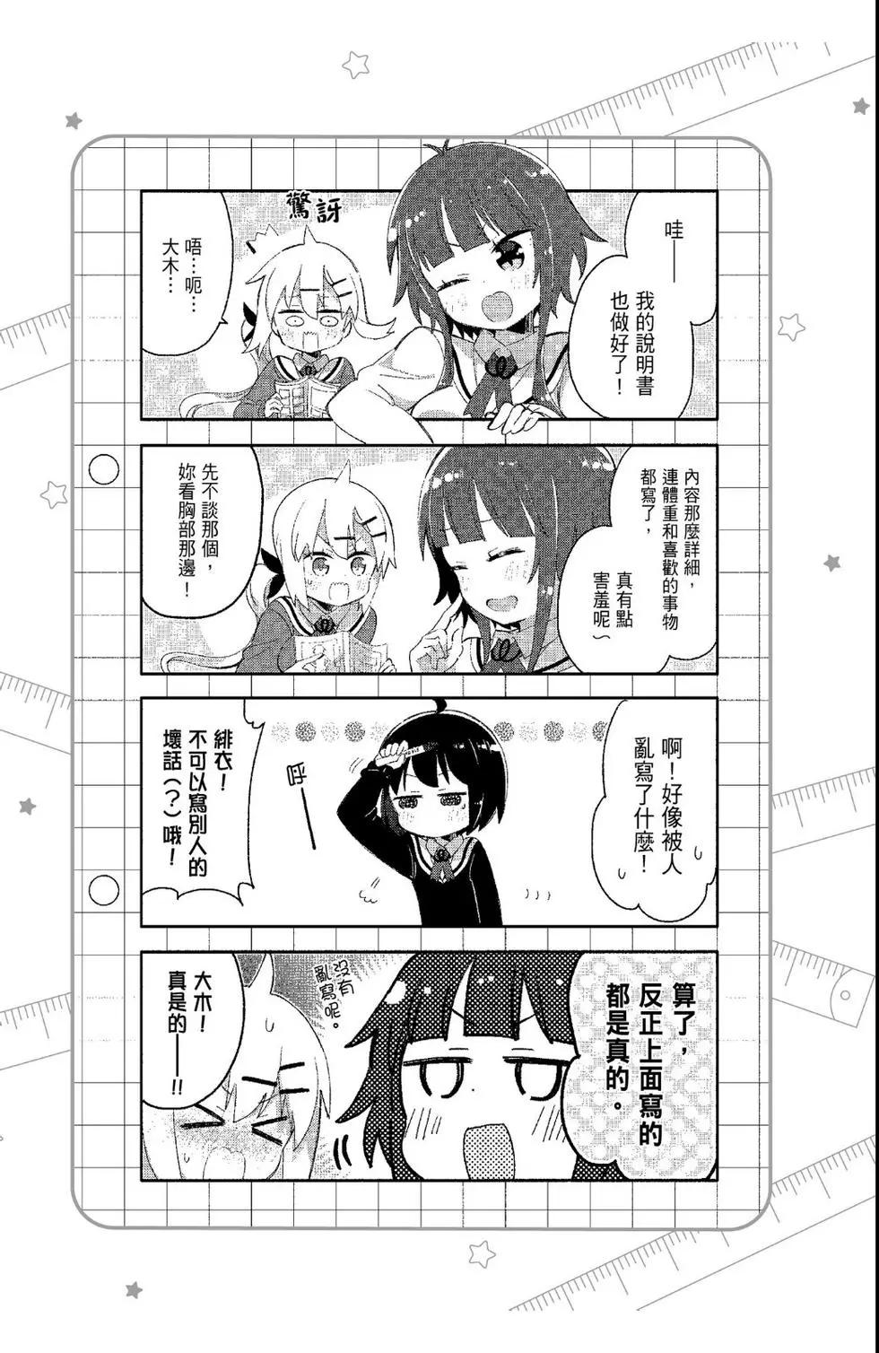 第02卷142