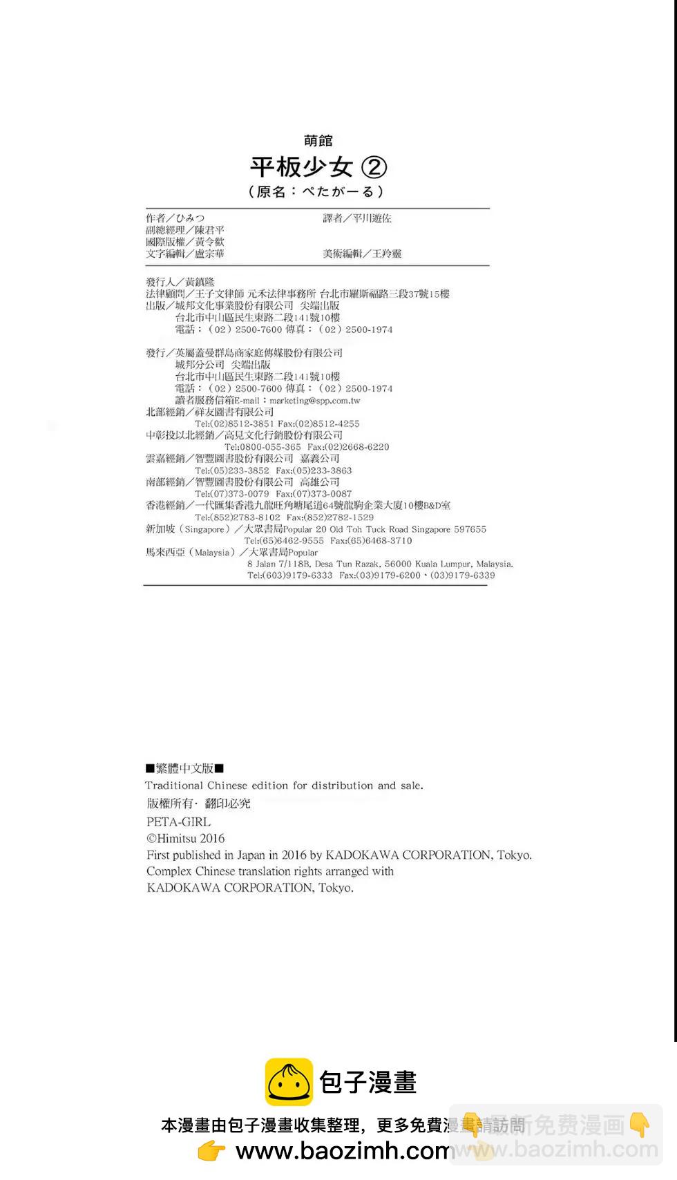 第02卷143