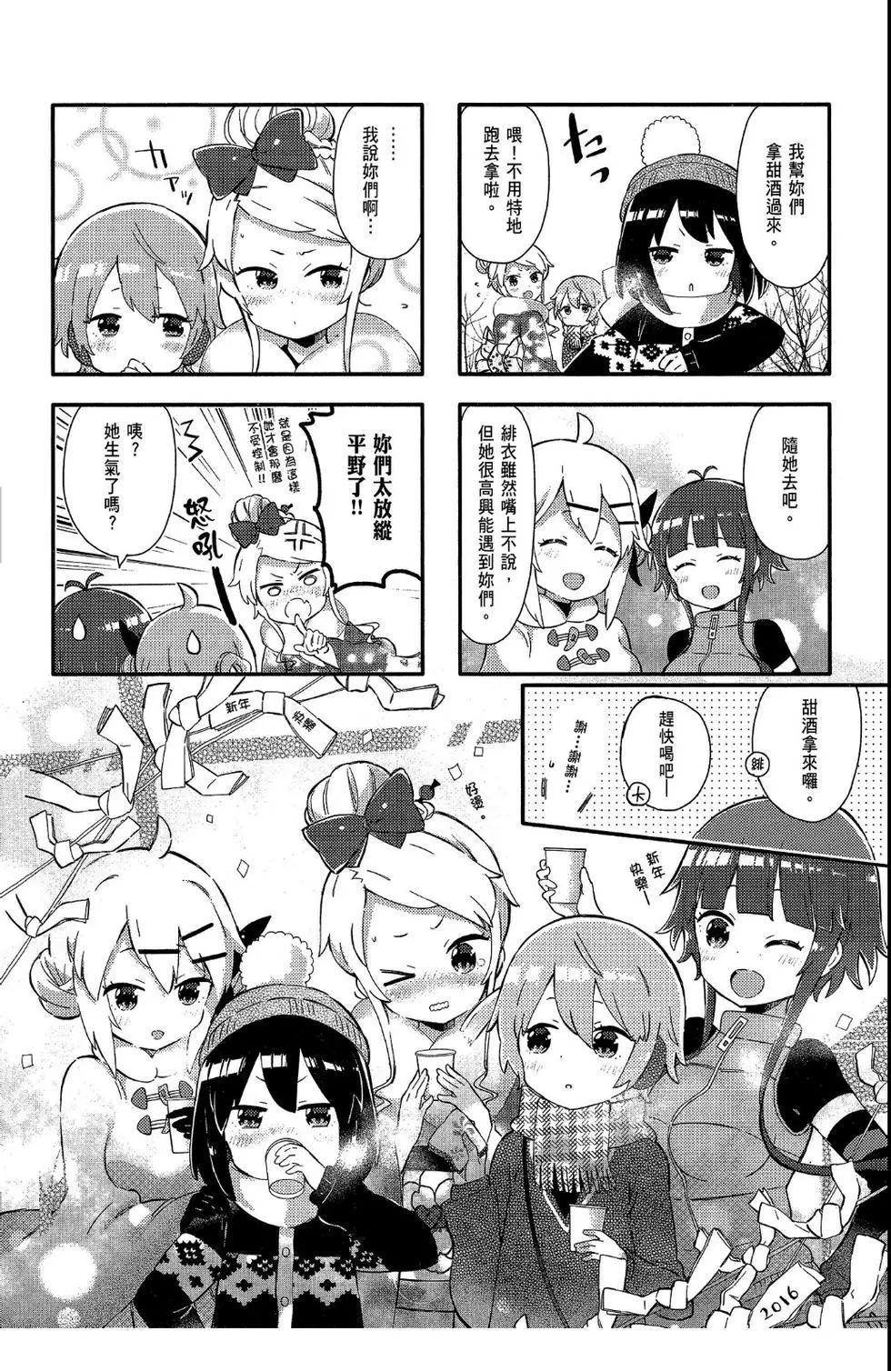 第02卷15
