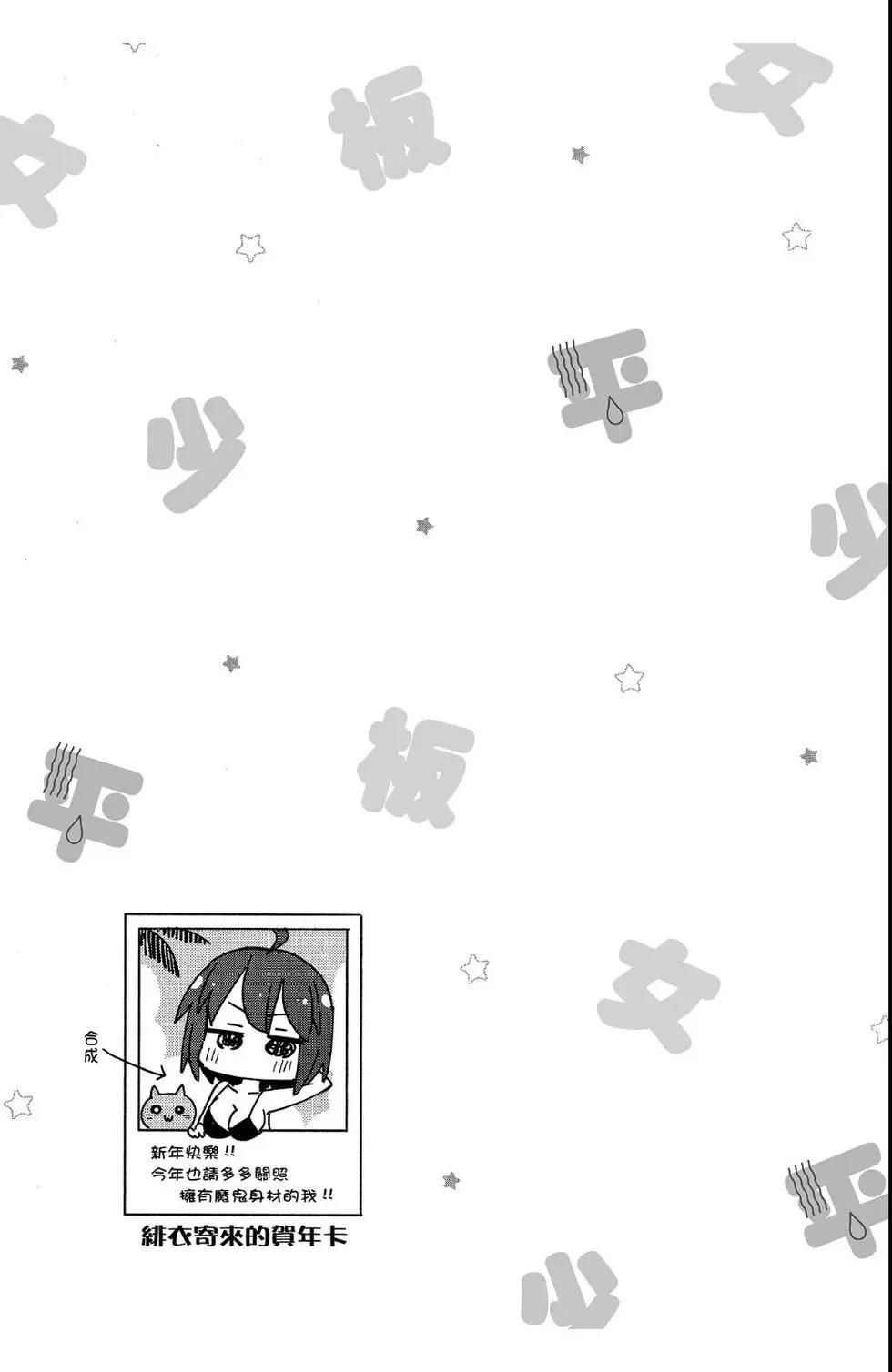 第02卷16
