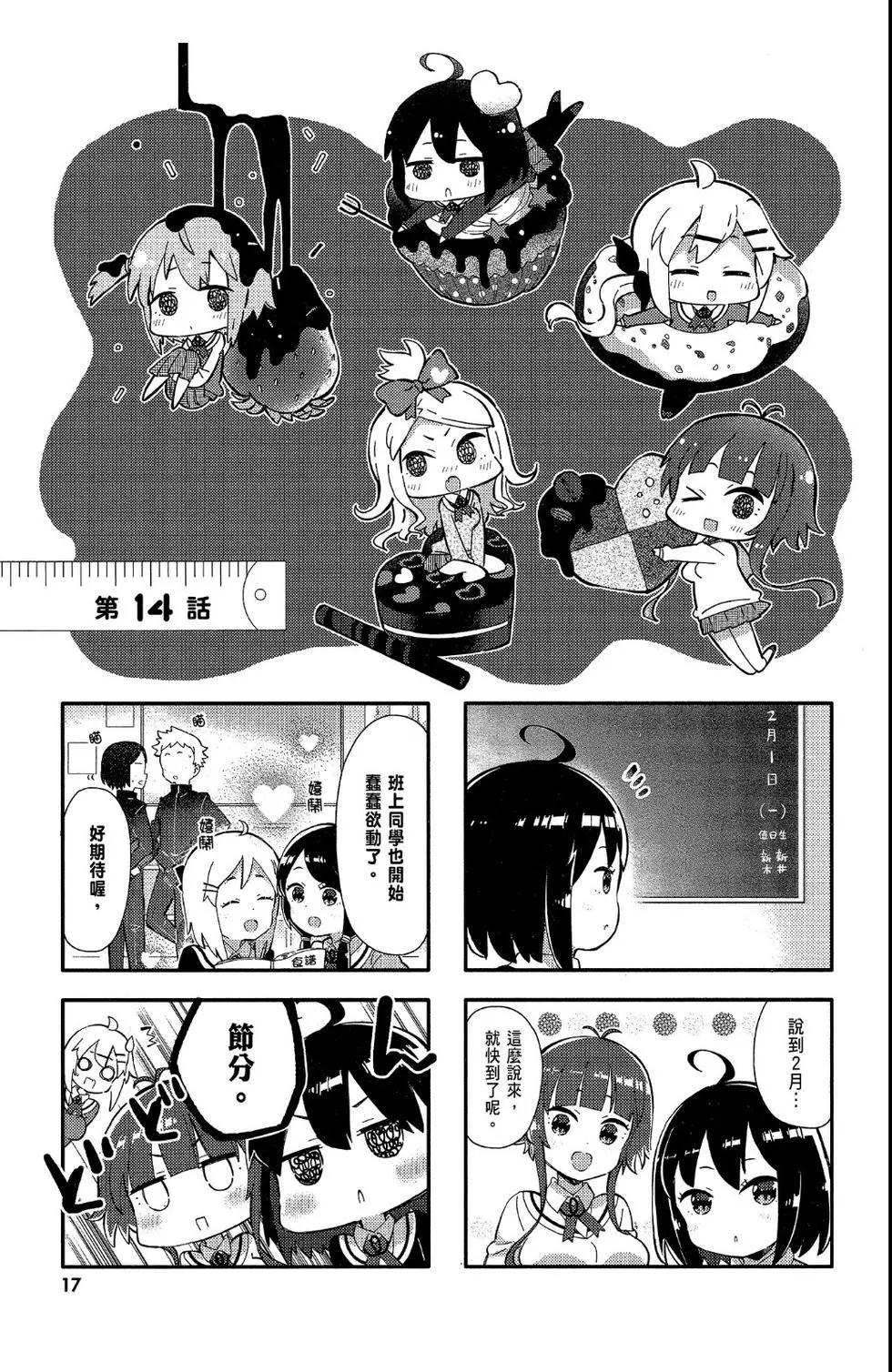 第02卷18