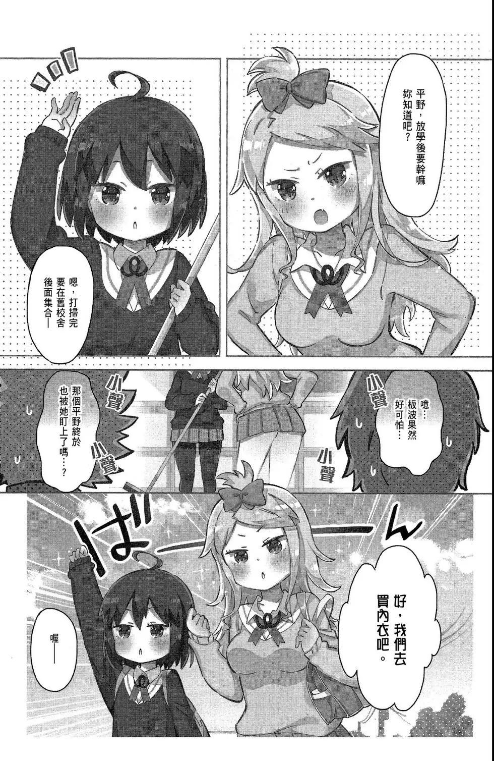 第02卷28