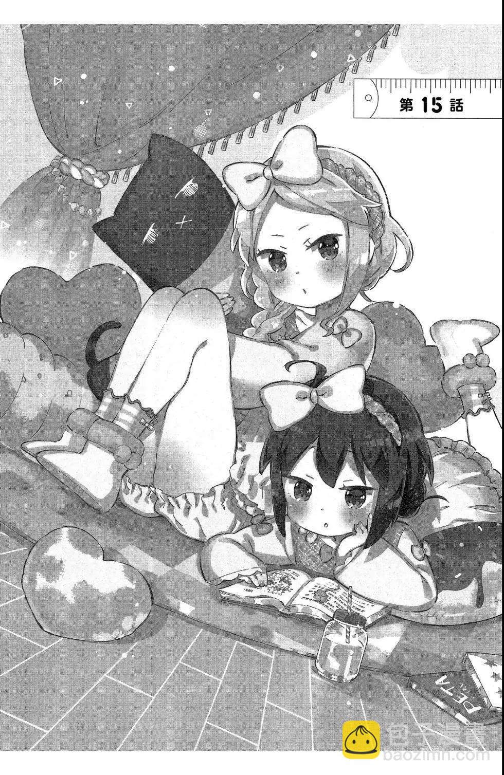 第02卷29