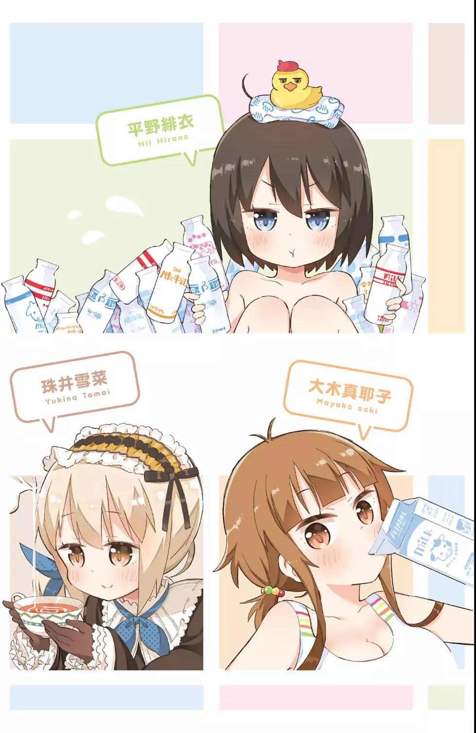 第02卷3