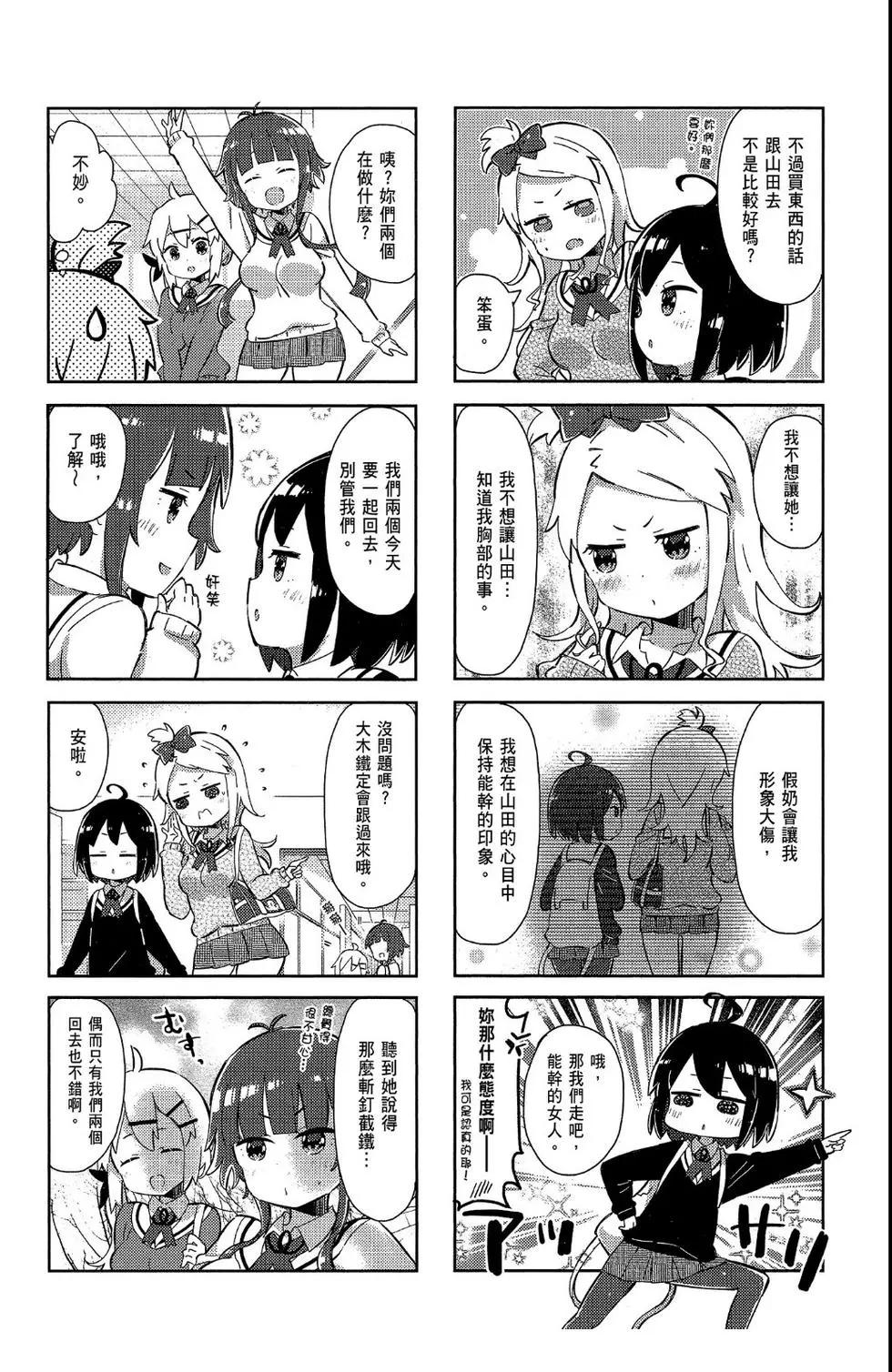第02卷31