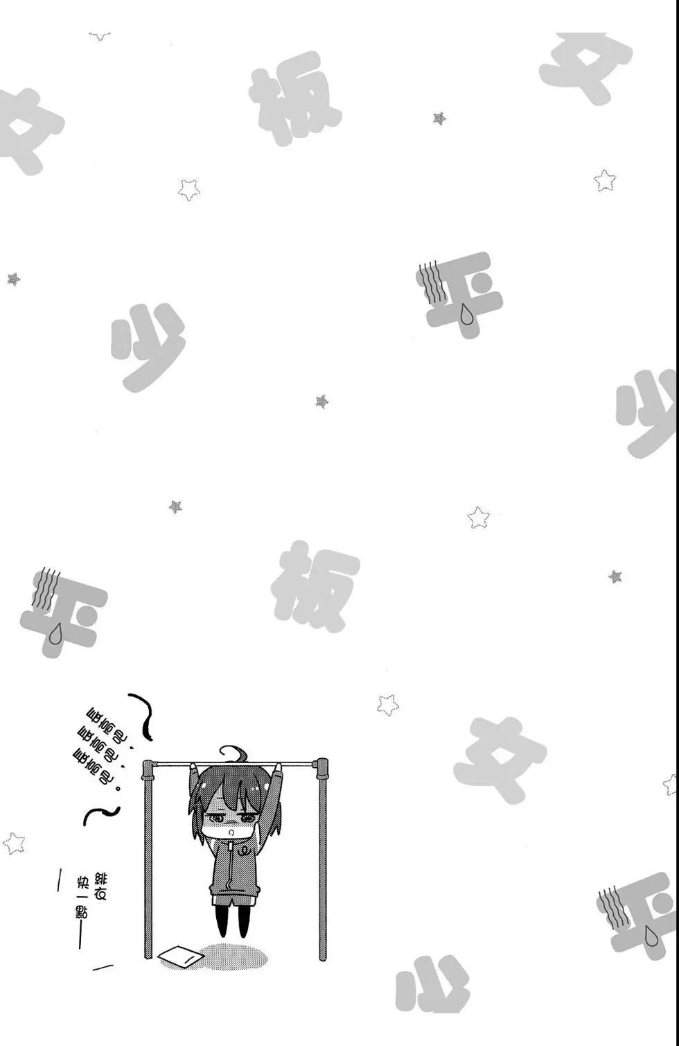 第02卷46