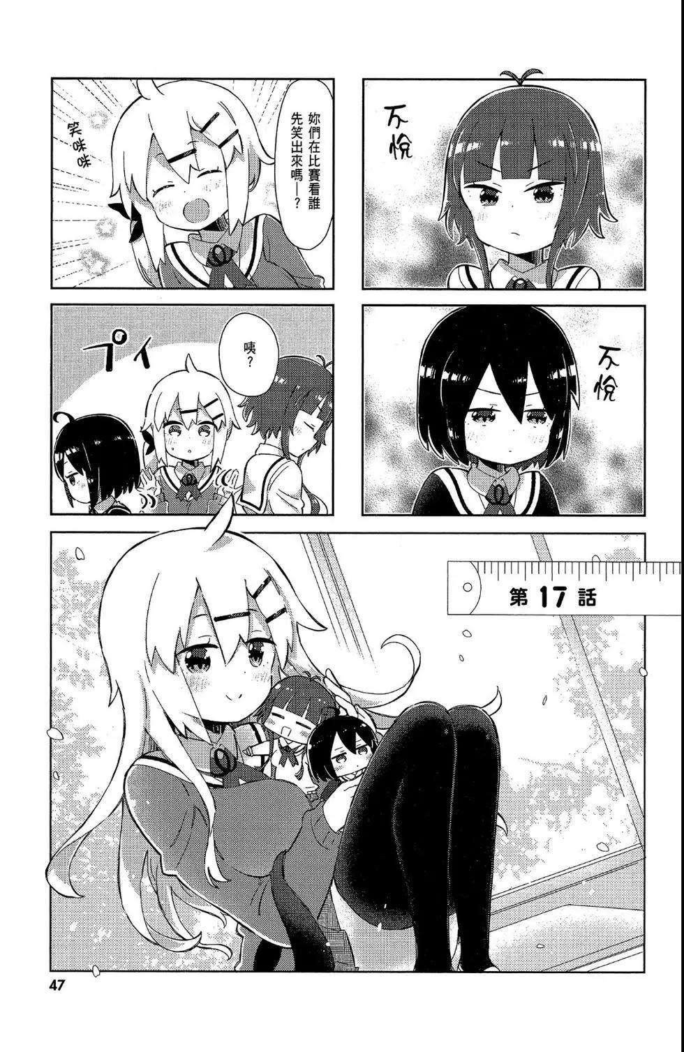 第02卷48