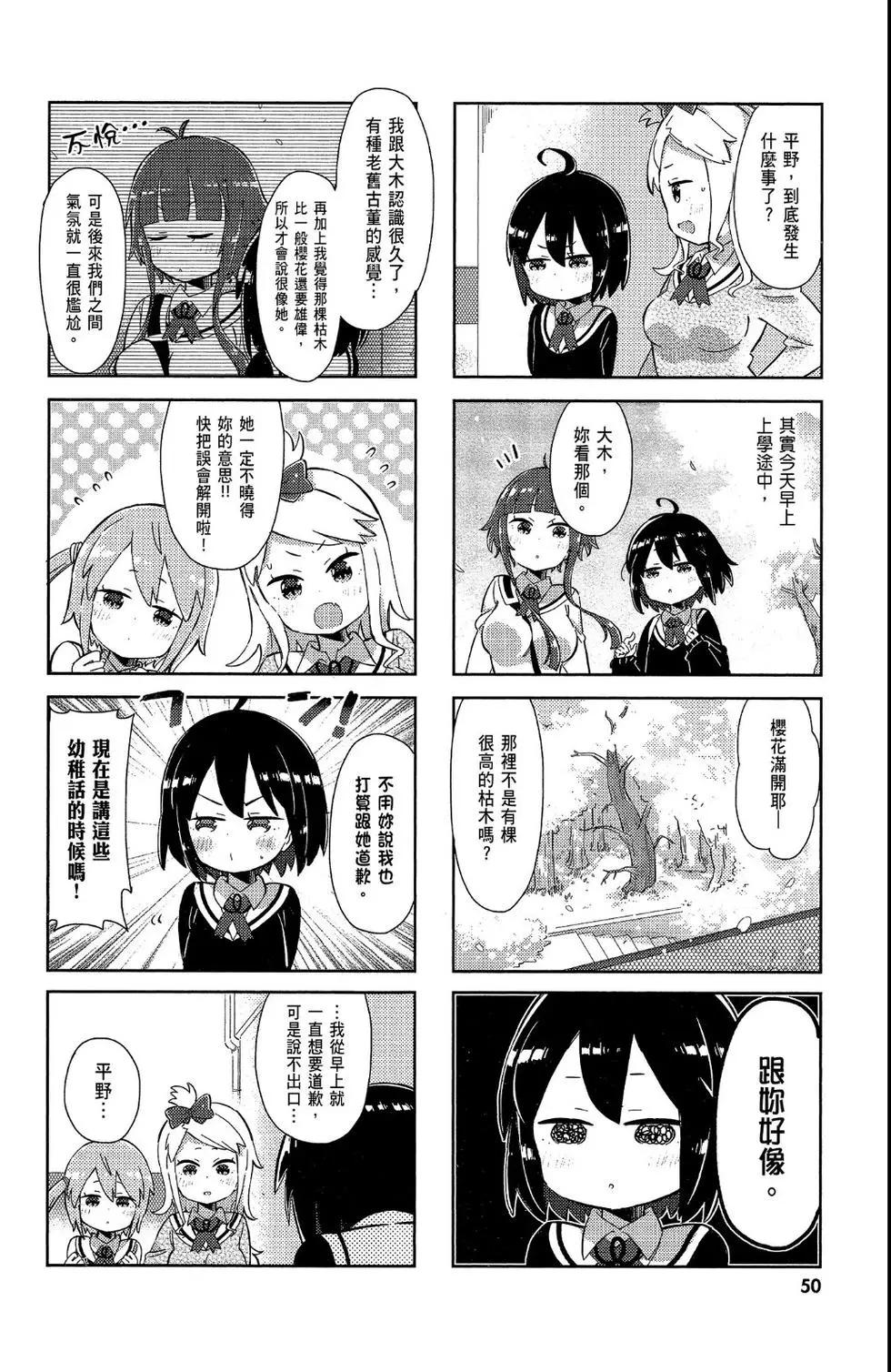 第02卷55