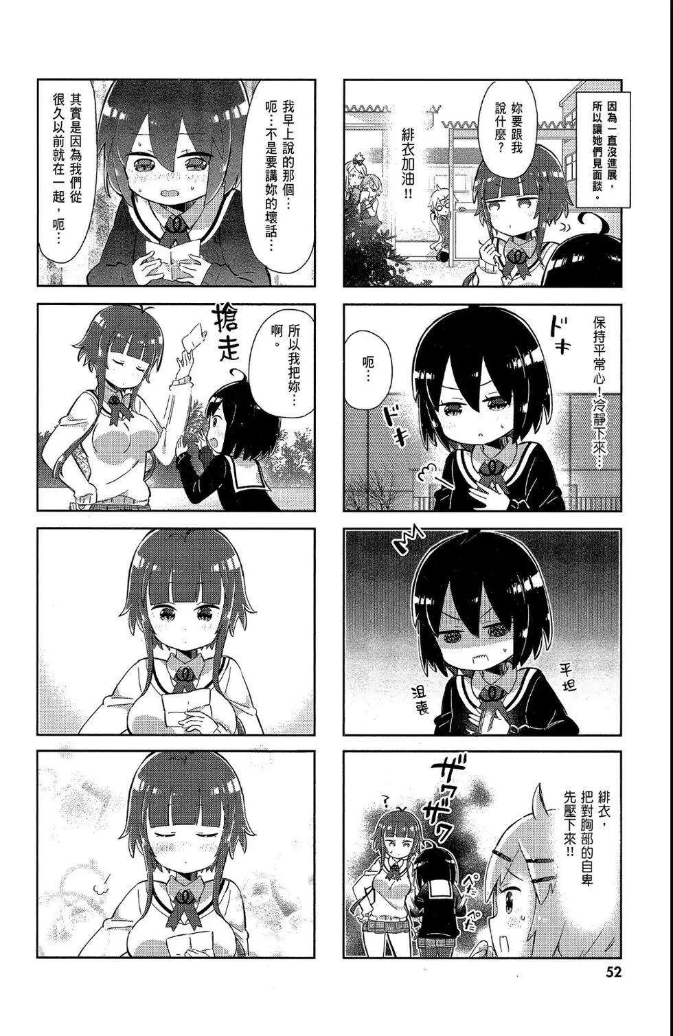 第02卷57