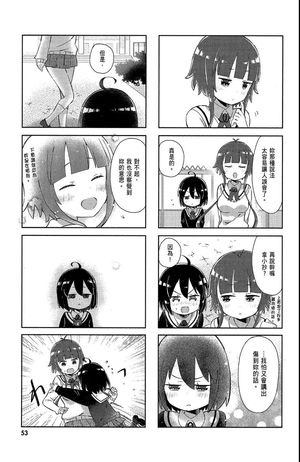 第02卷58