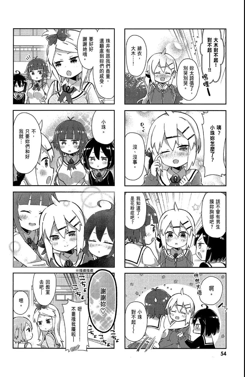 第02卷59