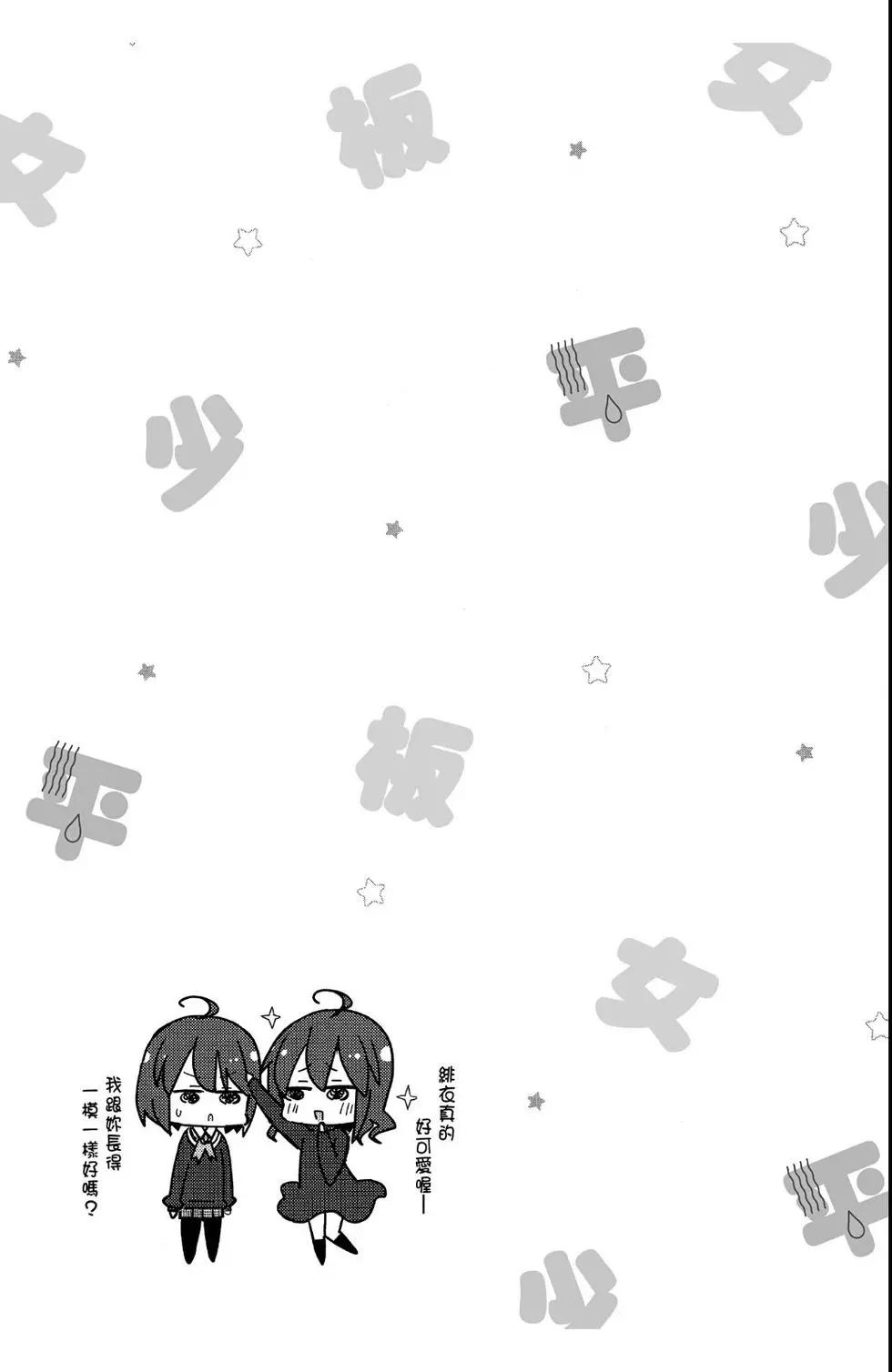 第02卷70