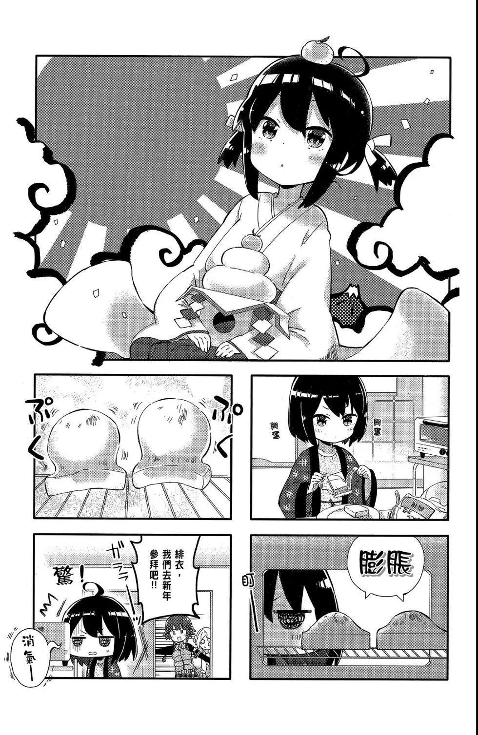 第02卷8