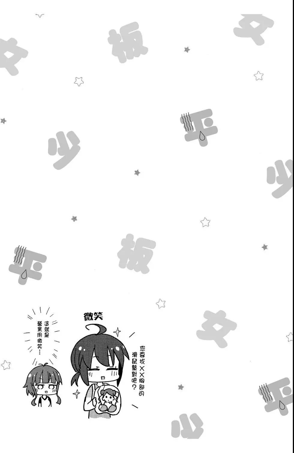 第02卷80