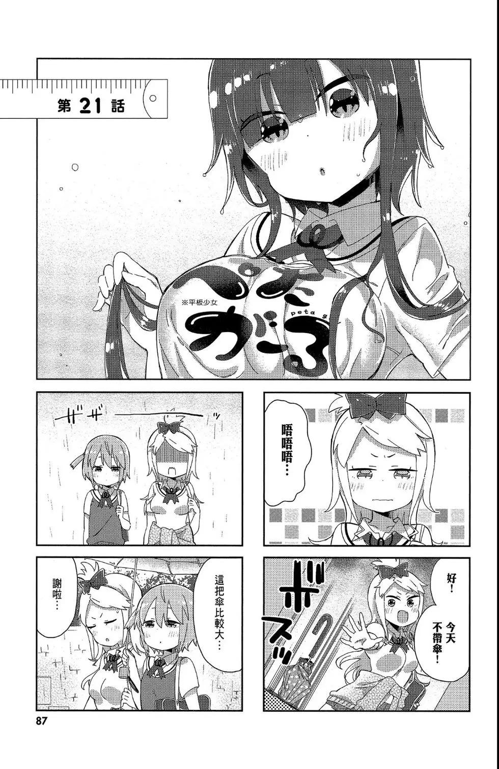 第02卷92