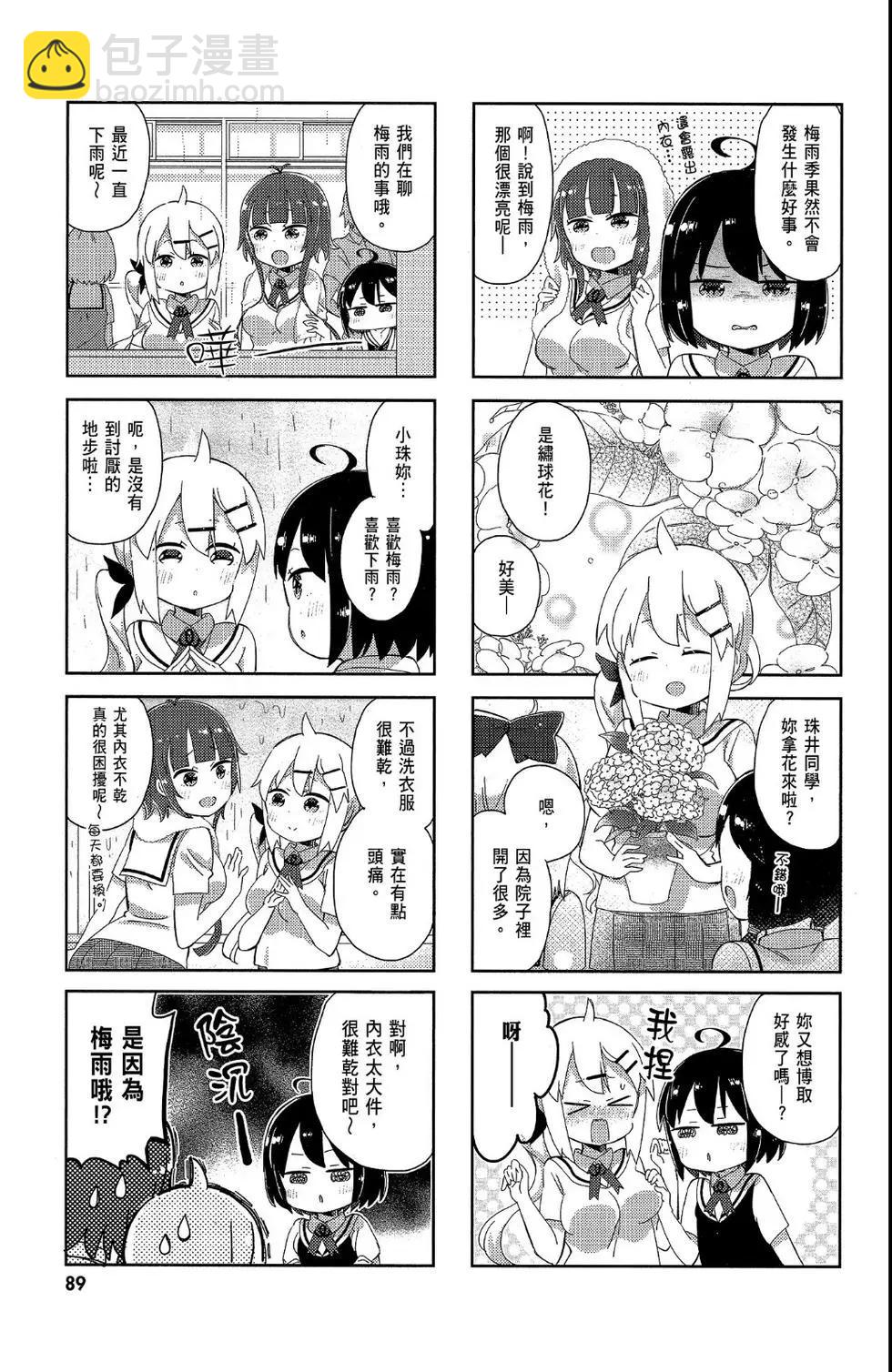 第02卷94