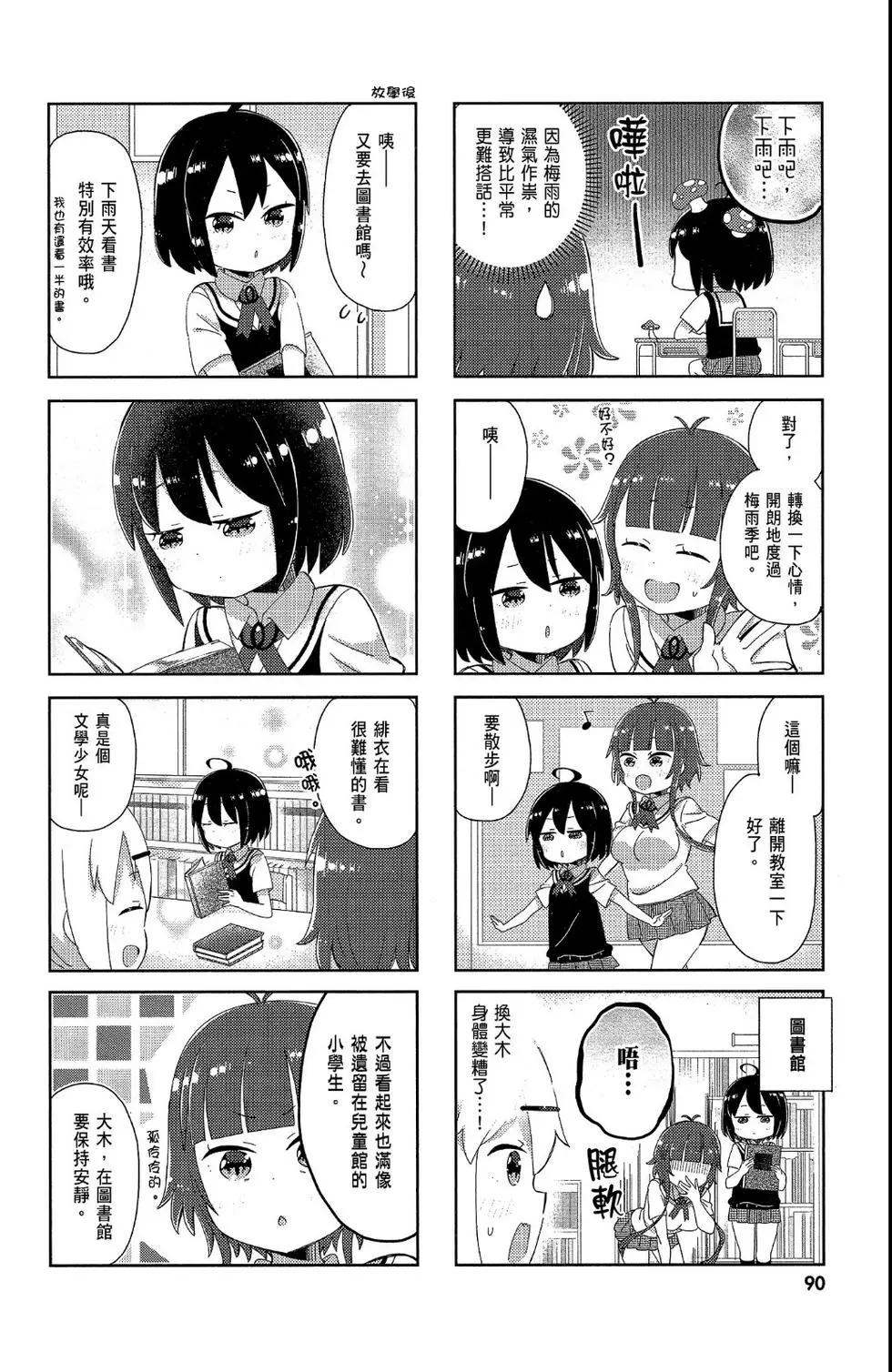 第02卷95