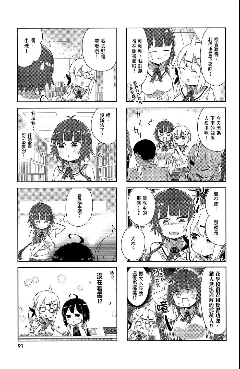 第02卷96