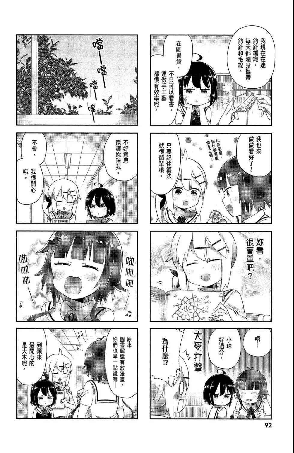 第02卷97