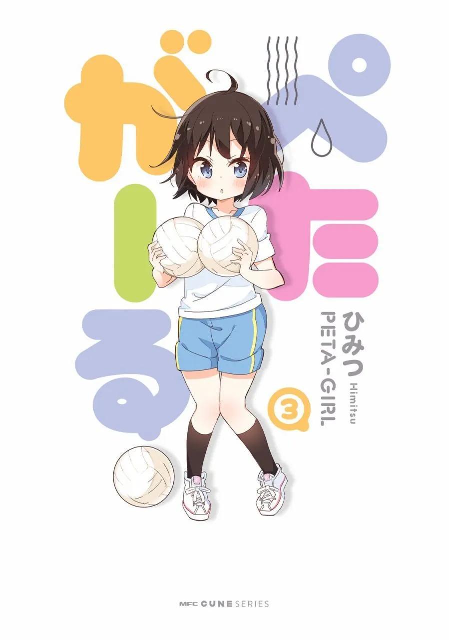 第25话0