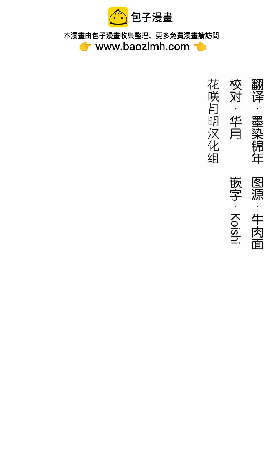 第01回1