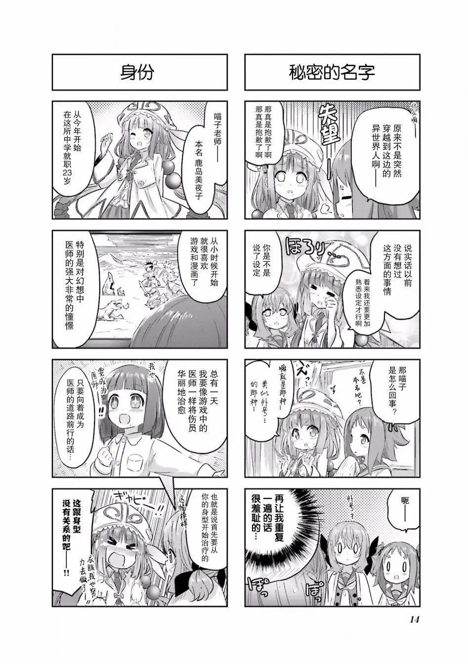 第01回15