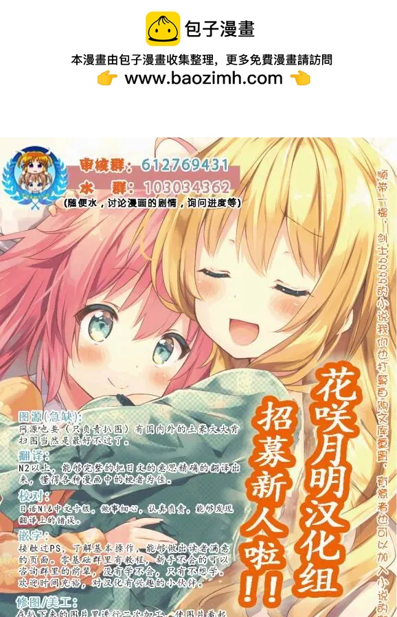 第01回20