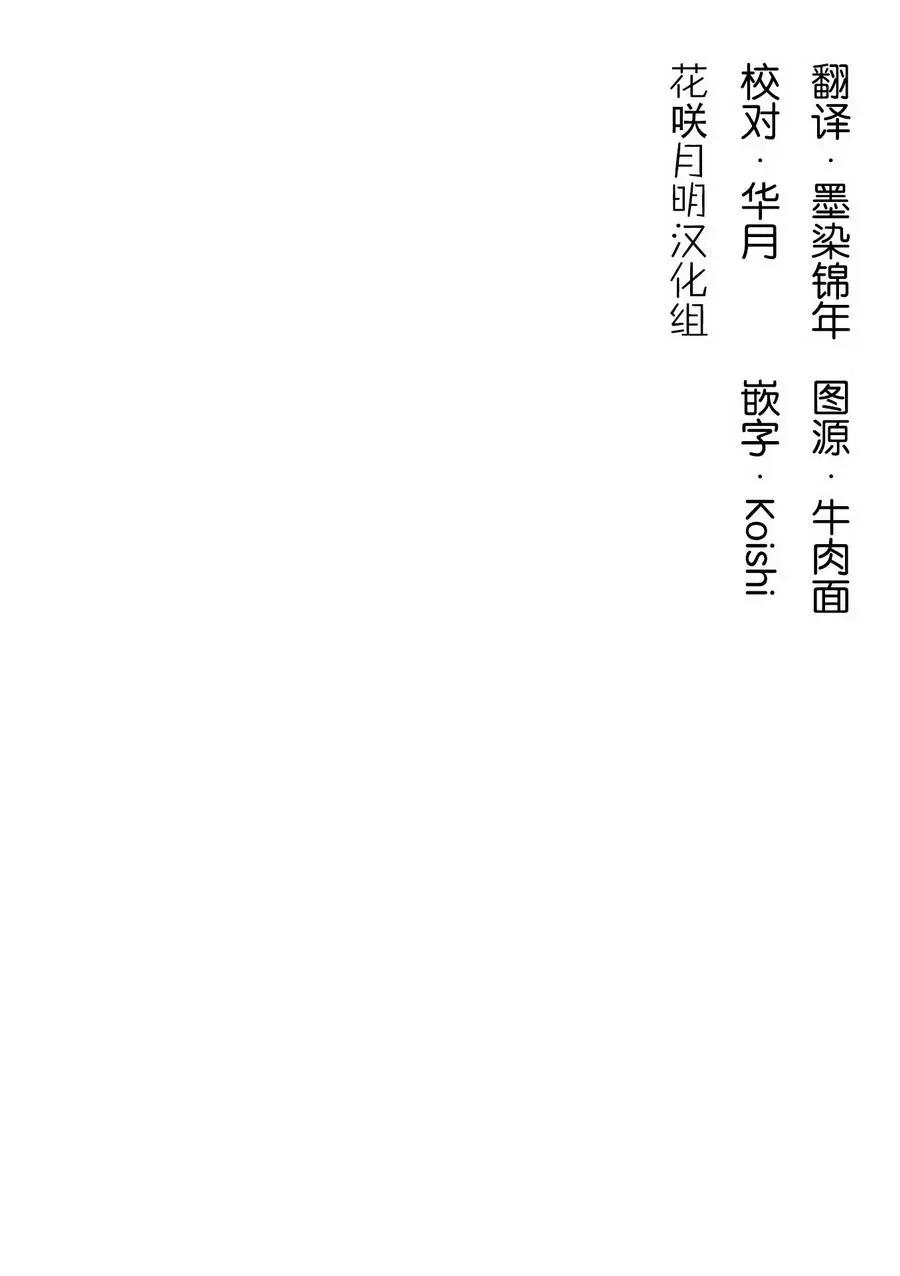 第03回0