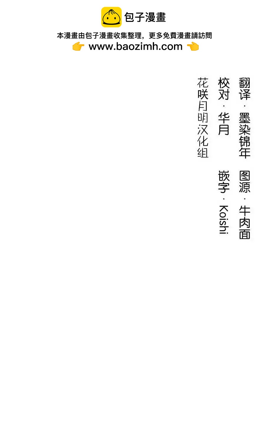 第04回1