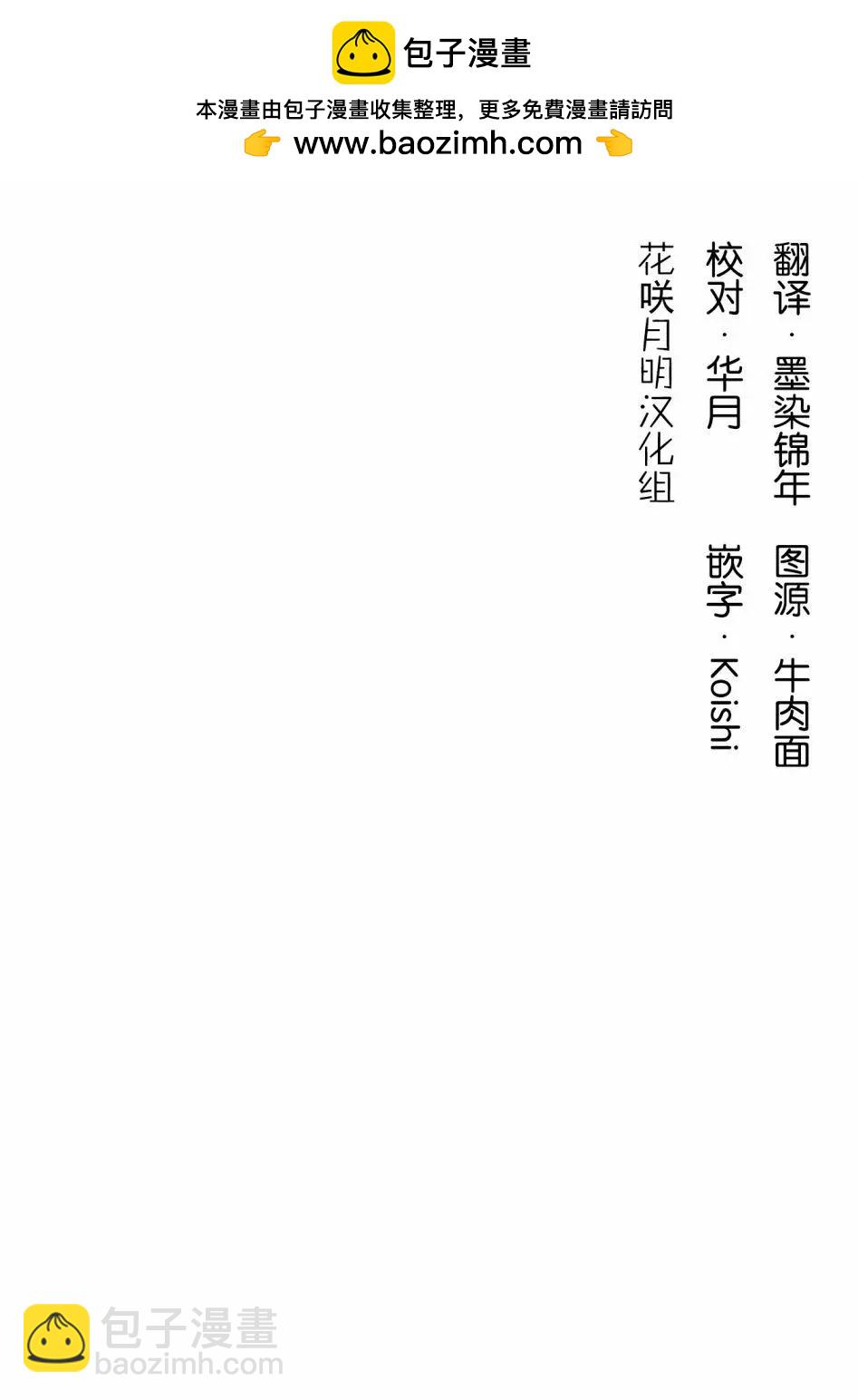 第06回1