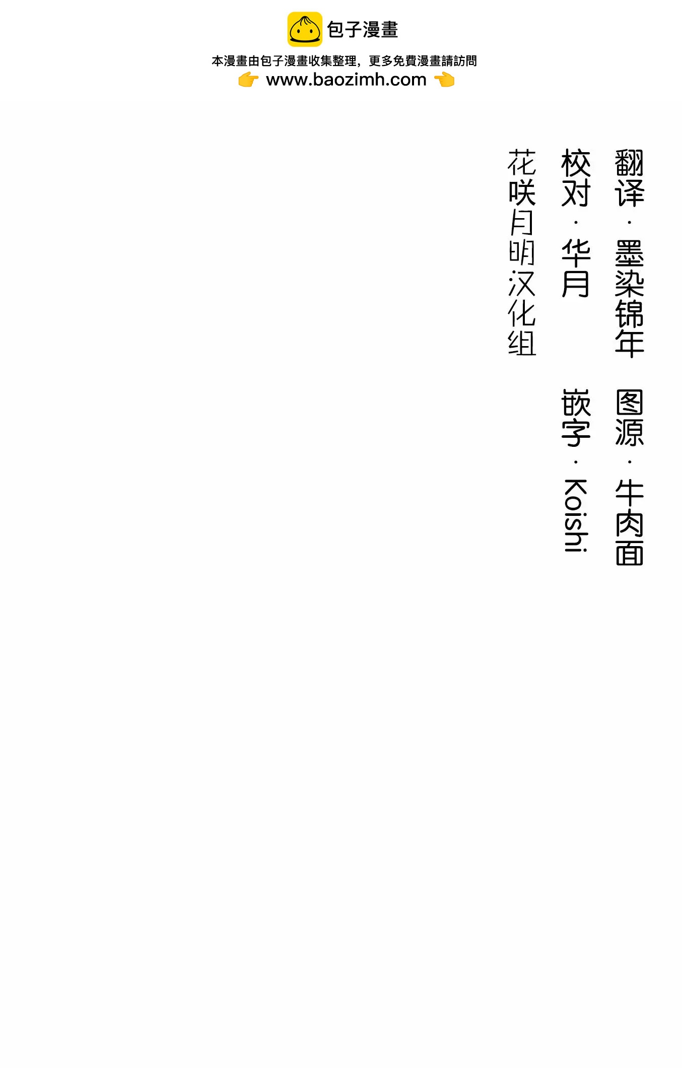 第07回1