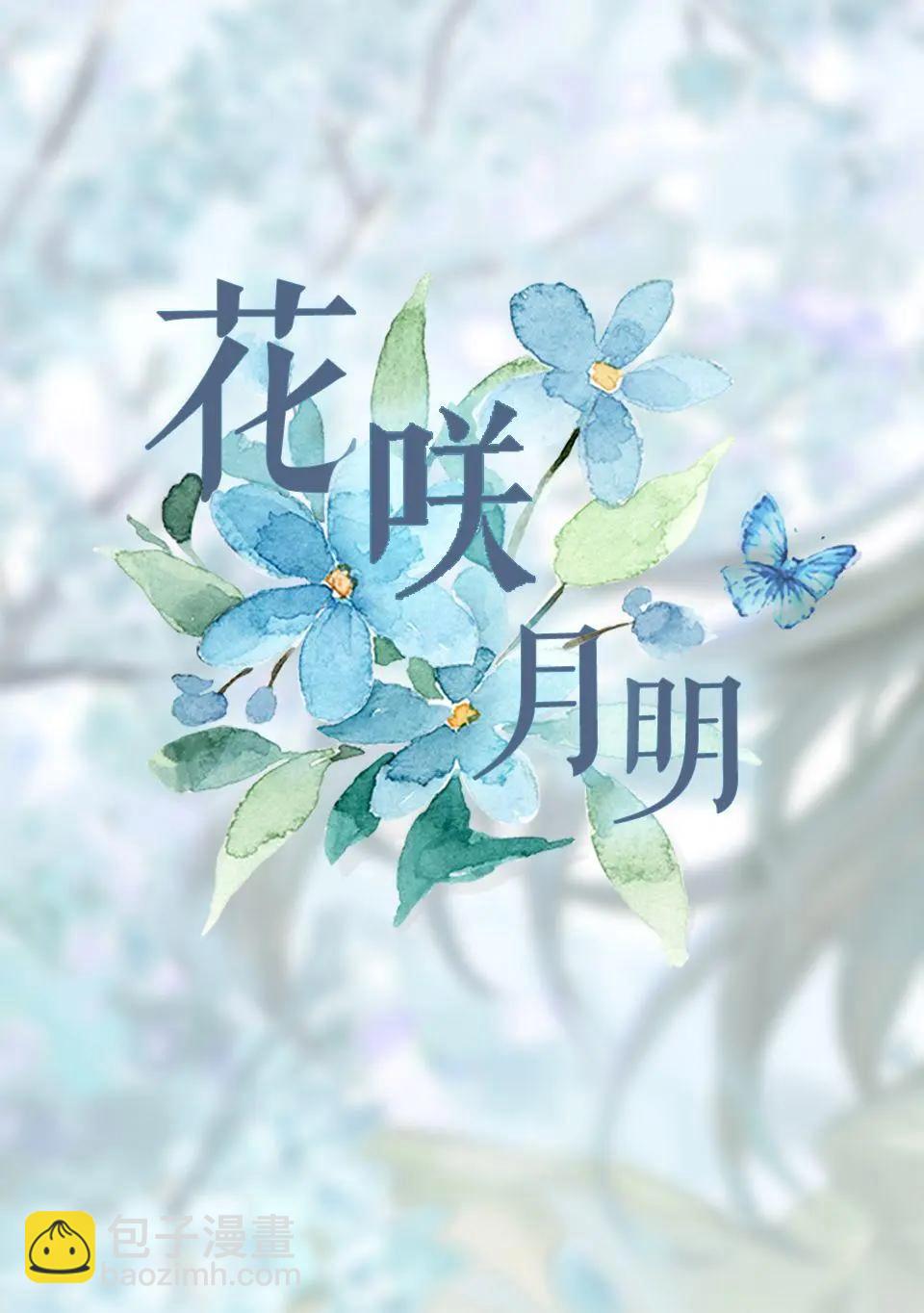 第16话17